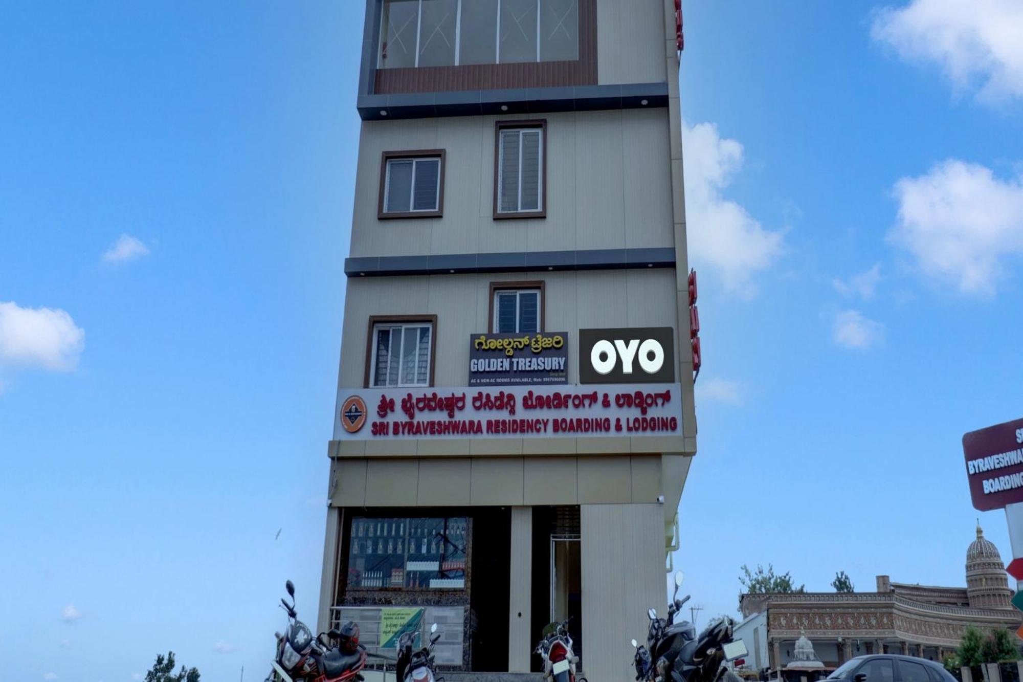 Oyo Flagship Golden Treasury Hotel Bengaluru Kültér fotó